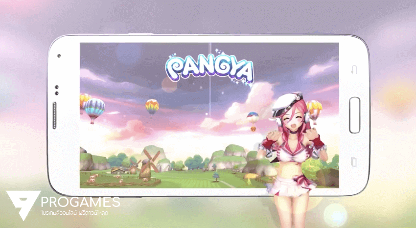 PANGYA เวอร์ชั่นมือถือ เกมกอลฟ์สุดแฟนตาซีกำลังจะเปิดให้บริการในไทยเร็วๆ นี้ icon