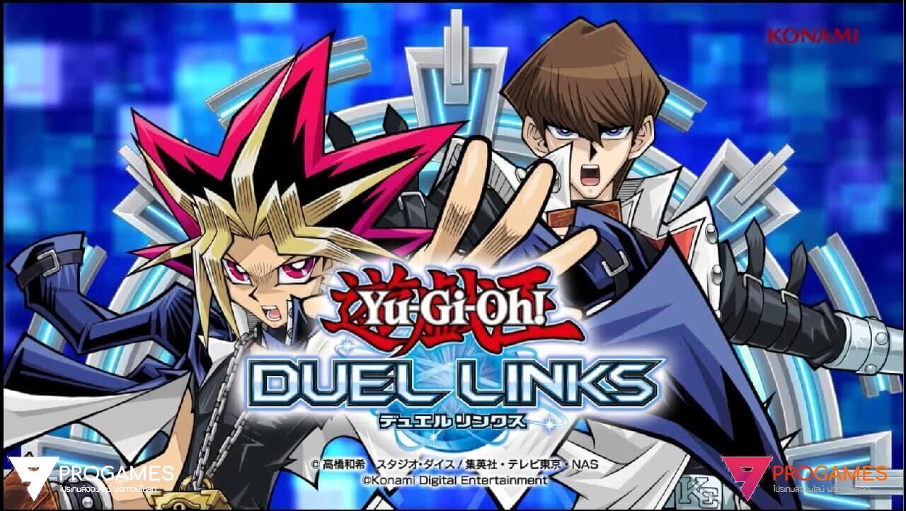 แจกฟรี Mod apk โกงเกม Yu-Gi-Oh! Duel Links  เวอร์ชั่น 2.7.0 icon