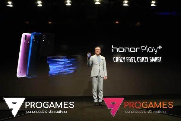 Honor เจาะตลาดเกมมิ่งสมาร์ทโฟน เปิดตัว “Honor Play” สนนราคา 329 ยูโร
