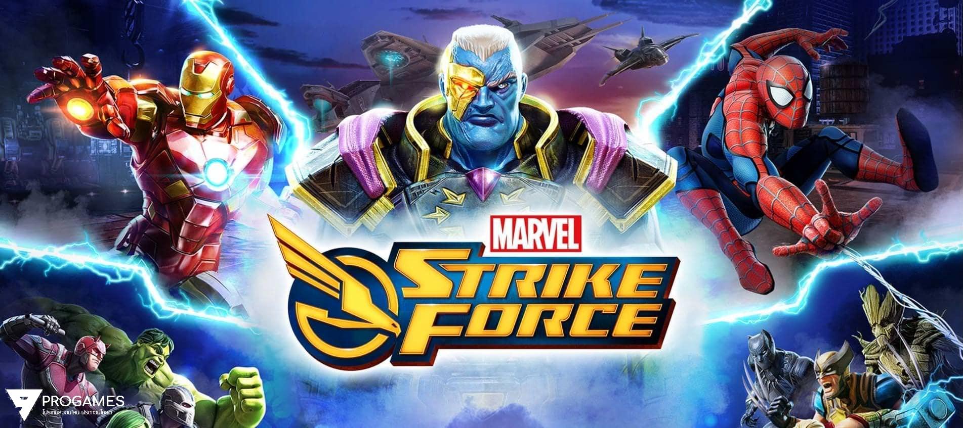 ดาวน์โหลด MARVEL Strike Force (MOD, Unlimited Energy/ Mega) 3.10.0 ฟรีบน Android icon