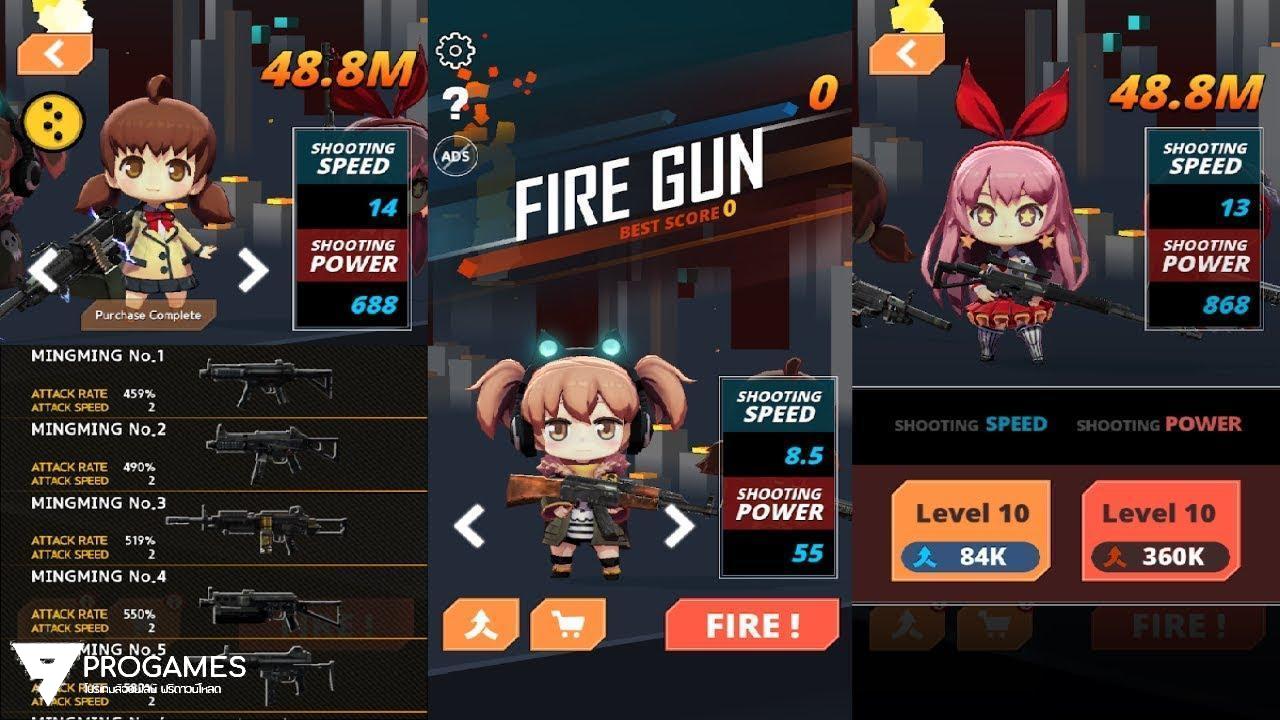 Fire Gun: Brick Breaker Mod Apk 2.1 [ไม่ จำกัด จำนวนเงิน] [ซื้อได้ฟรี] icon