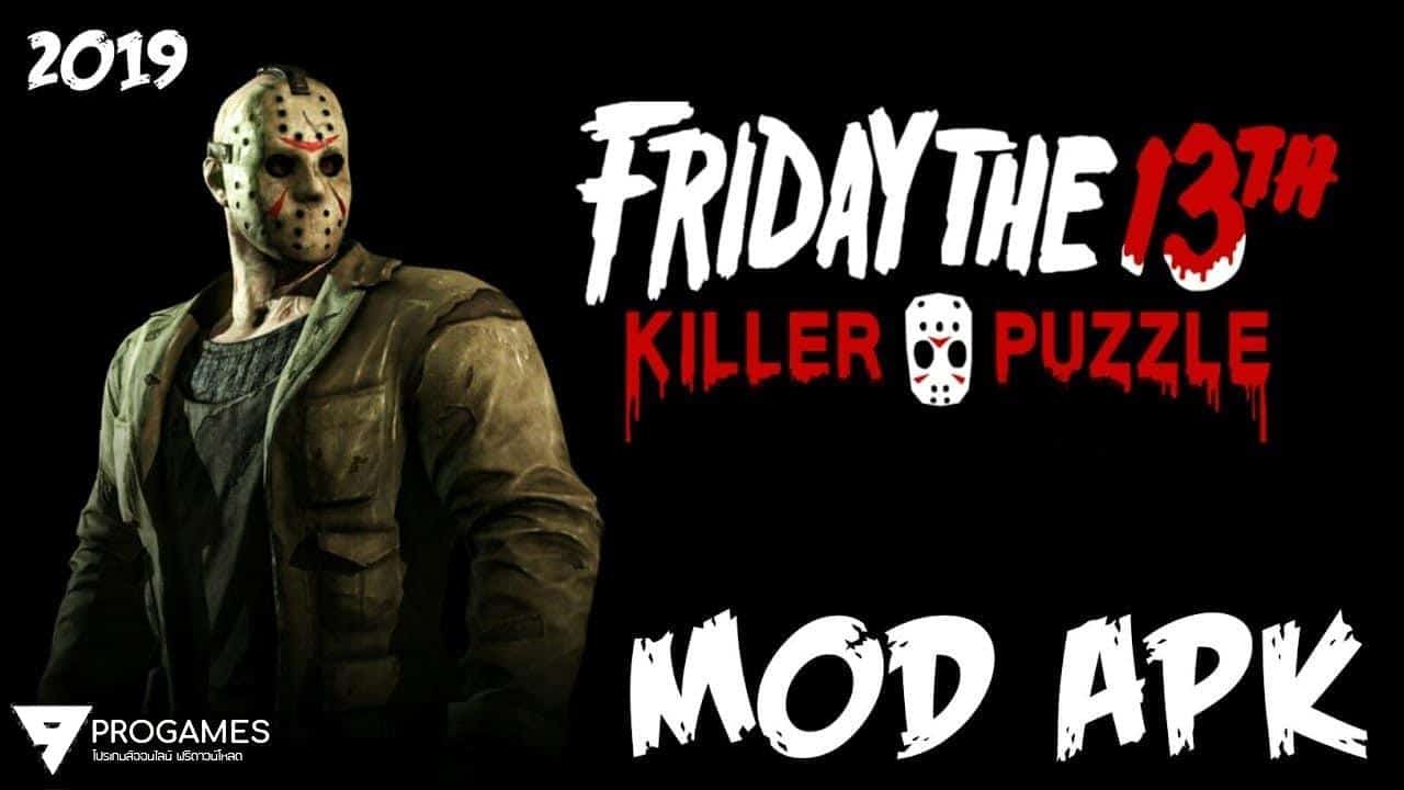 Friday the 13th: Killer Mod Apk (v15.1.9) + เงินไม่ จำกัด + ปลดล็อคคุณสมบัติทั้งหมด icon
