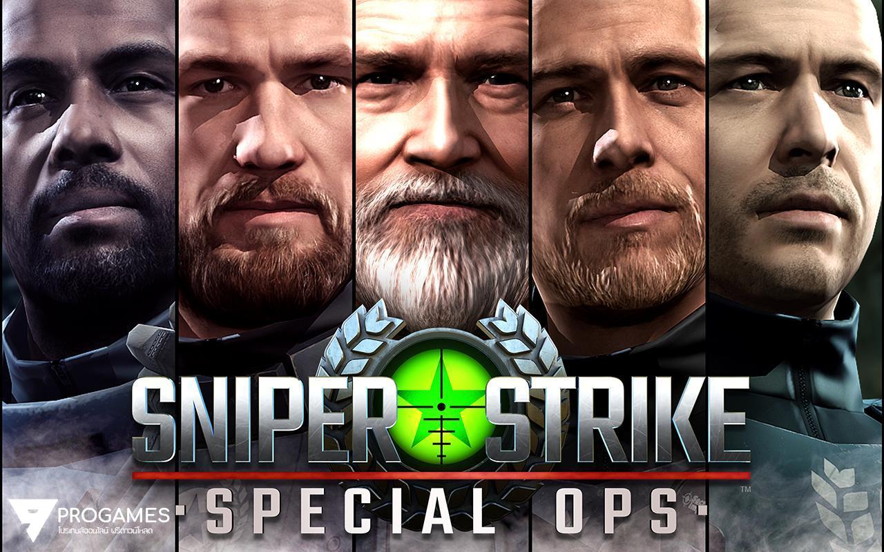 ดาวน์โหลด Sniper Strike – เกมยิง 3D FPS (MOD, Unlimited Ammo) ฟรีบน Android