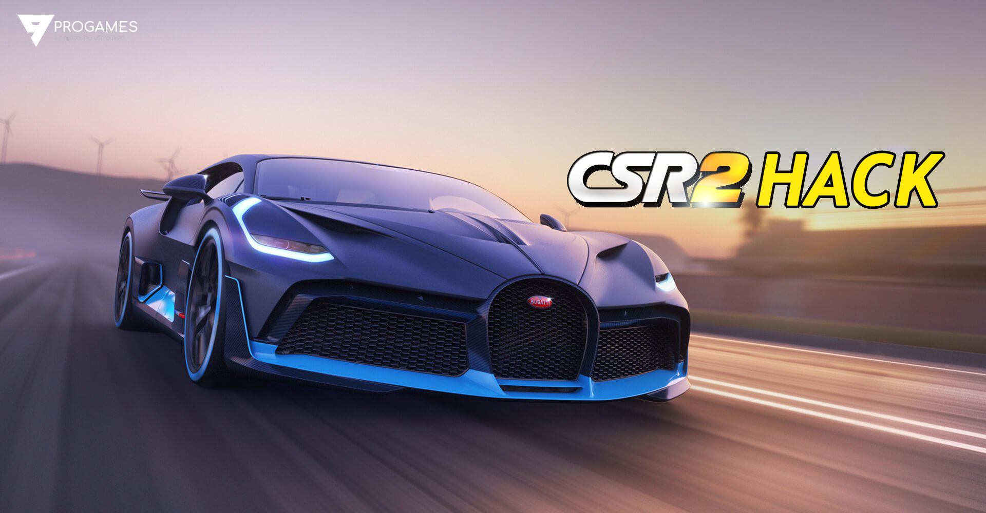 ดาวน์โหลด CSR Racing 2 (MOD, Unlimited Money / key) ฟรีบน Android icon