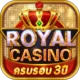 Royal Casino 2021 v10 Mod Apk (Mega Mod)