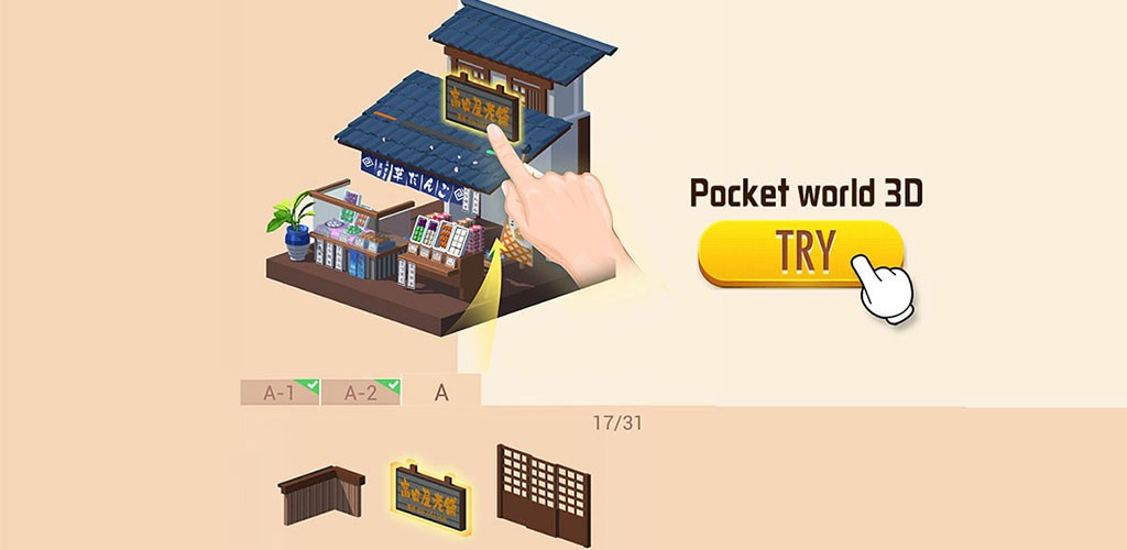 ดาวน์โหลด Pocket World 3D 1.3.0 ปลดล็อค Apk (เงินไม่จำกัด) สำหรับ Android icon