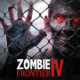Zombie Frontier 4 MOD APK V1.3.5 [Menu/God Mode/One Hit Kill]
